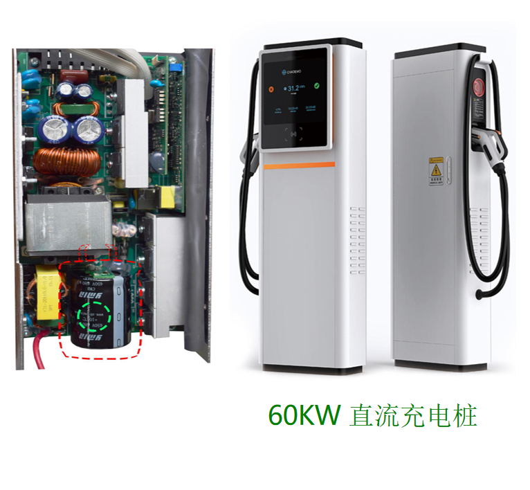 Application cases of Ymin capacitors in new energy charging piles