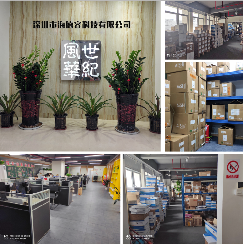 How to find a reliable agent for Aishi electrolytic capacitors?