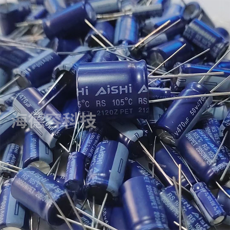 What are the characteristics of Aishi low ESR capacitors?