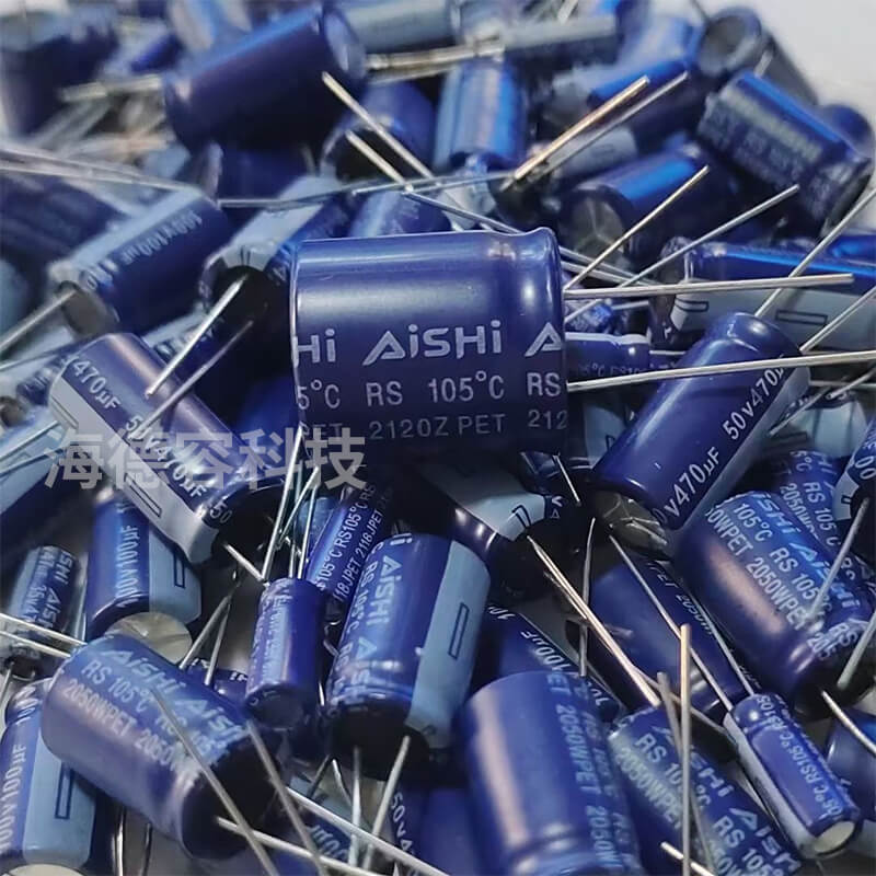Introduction to Aishi electrolytic capacitor RS series