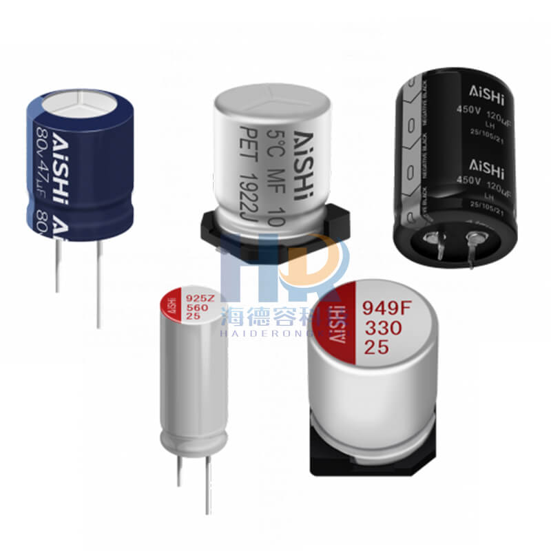 How is the quality of Aishi capacitors?