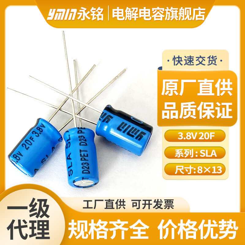 What factors specifically affect the cycle life of Ymin supercapacitors?