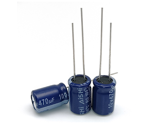 Aishi capacitor 10v470uf