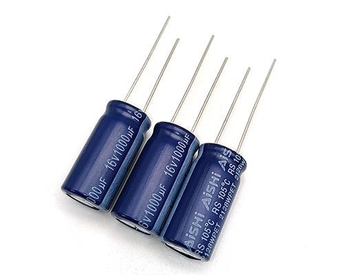 Aishi plug-in capacitor 16v1000uf