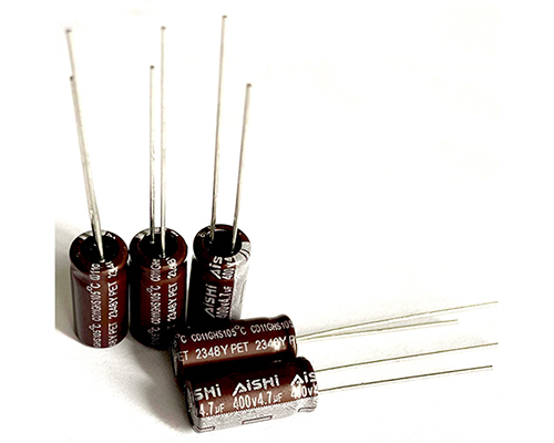AiSHi Aishi capacitor 400v4.7uf