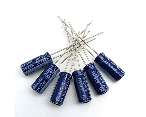 Aishi capacitor 50v22uf
