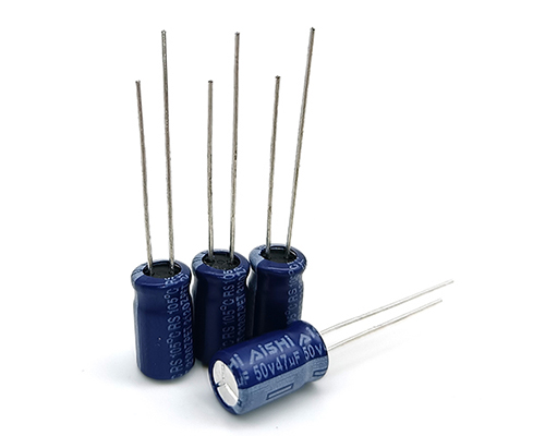 Aishi electrolytic capacitor 50v47uf