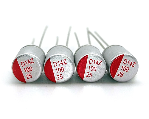 Aishi solid plug-in electrolytic capacitor 25v100uf