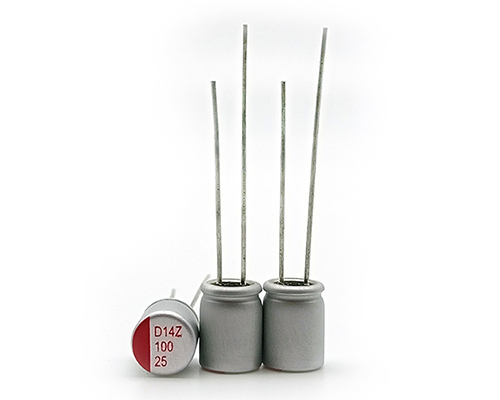 Aishi solid plug-in electrolytic capacitor 25v100uf