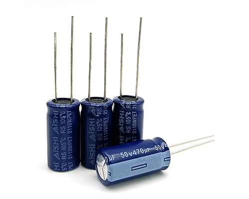 Aishi capacitor 50v470uf