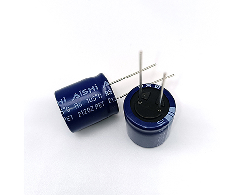 Aishi electrolytic capacitor 50v1000uf