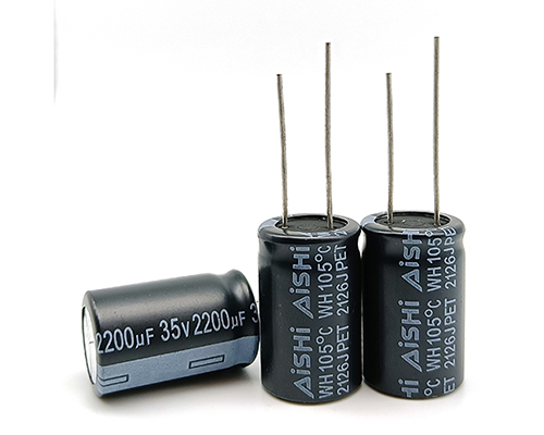Aishi aishi capacitor 35v2200uf