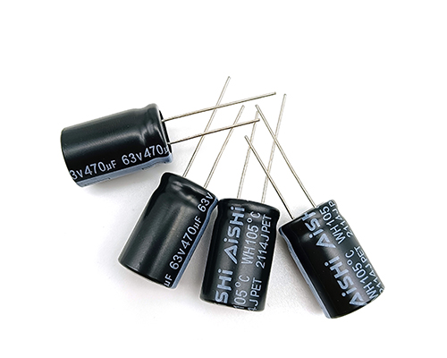 Aishi direct plug aluminum capacitor 63v470uf