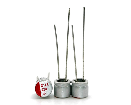 Aishi solid plug-in electrolytic capacitor 16V220UF