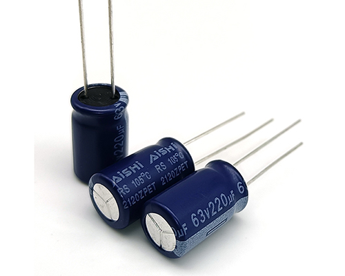 Aishi aluminum electrolytic capacitor 63v220uf