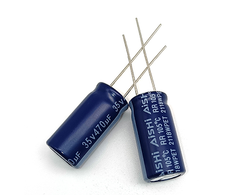 Aishi 35v470uf electrolytic capacitor