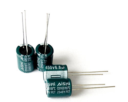 Aishi plug-in capacitor 450v6.8uf