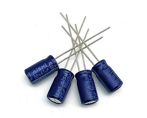 Aishi electrolytic capacitor 50v47uf