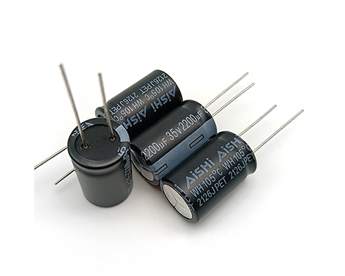 Aishi aishi capacitor 35v2200uf