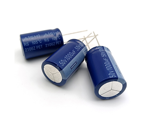 AiSHi Aishi capacitor 50v1000uf