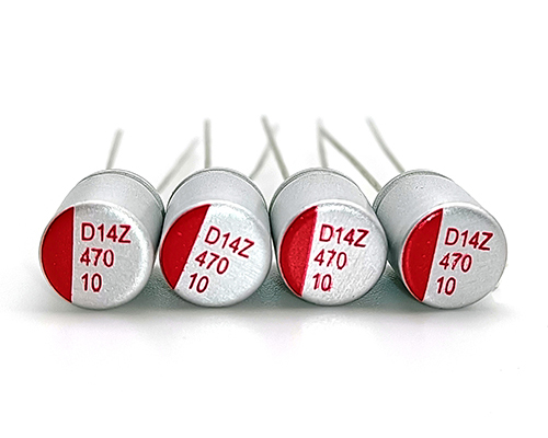 Aishi solid plug-in electrolytic capacitor 10v470uf