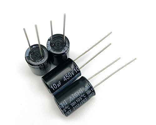 Aishi capacitor 10uf450v