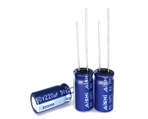 Aishi electrolytic capacitor 50v220uf
