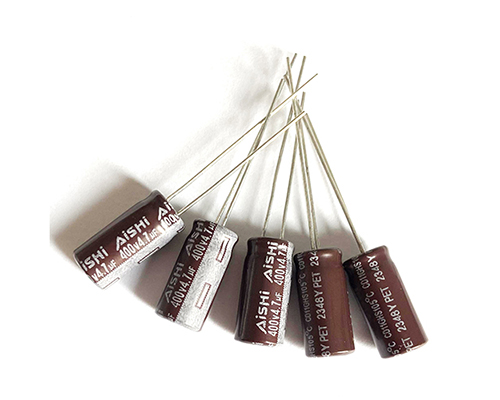 AiSHi Aishi capacitor 400v4.7uf