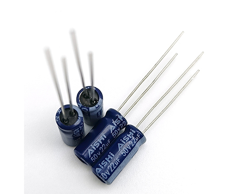 Aishi capacitor 50v22uf