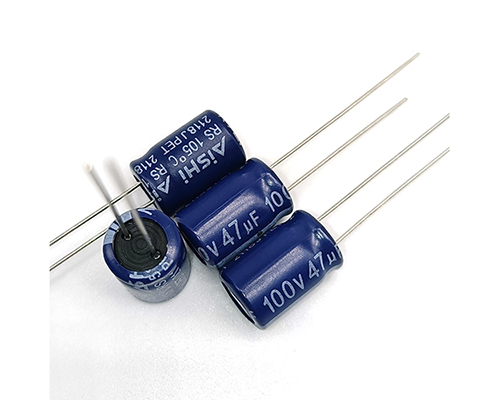 Aishi capacitor 100v47uf