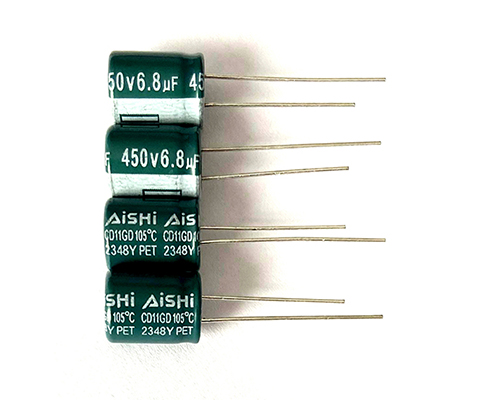 Aishi plug-in capacitor 450v6.8uf