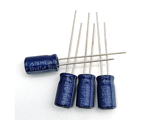 Aishi electrolytic capacitor 50v47uf