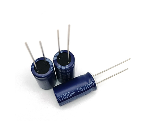 Aishi plug-in electrolytic capacitor 35v1000uf