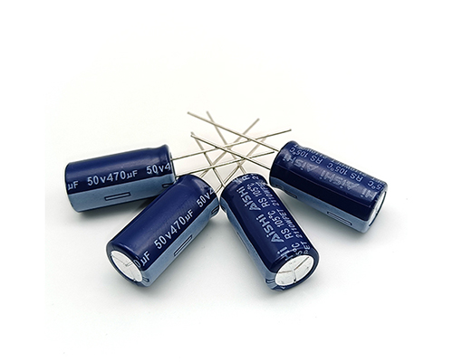 Aishi capacitor 50v470uf