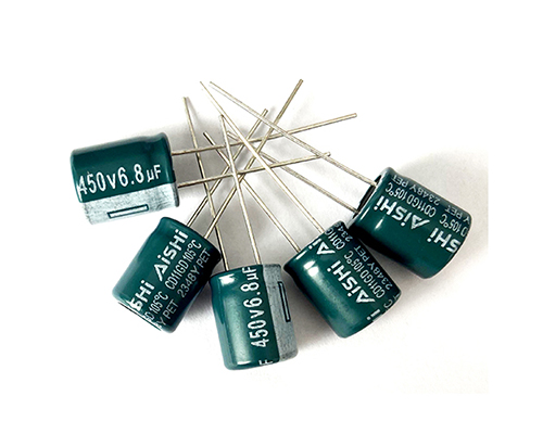 Aishi plug-in capacitor 450v6.8uf