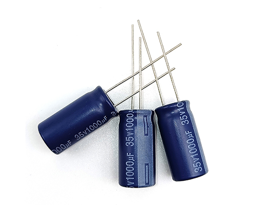 Aishi plug-in electrolytic capacitor 35v1000uf