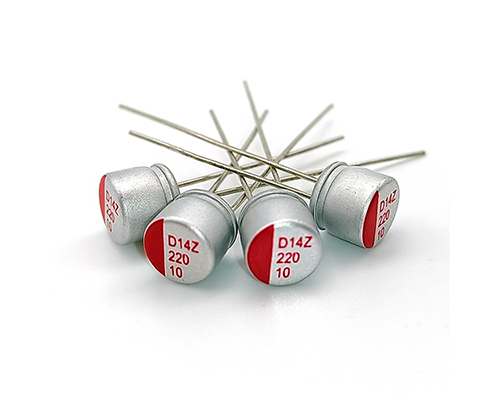 Aishi solid plug-in electrolytic capacitor 16V220UF