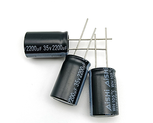 Aishi aishi capacitor 35v2200uf