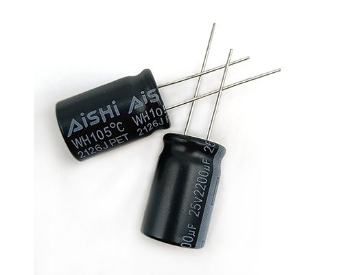 Aishi liquid lead electrolytic capacitor 25V2200UF