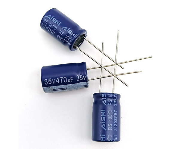 Aishi high frequency low resistance capacitor 35v470uf