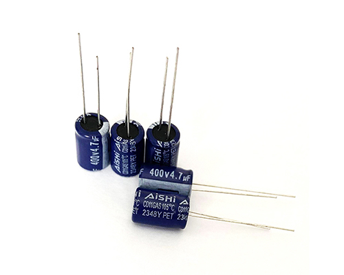 Aishi plug-in aluminum electrolytic capacitor 400v4.7uf