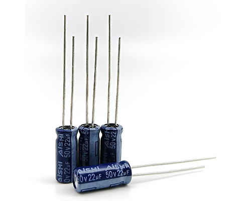 Aishi capacitor 50v22uf
