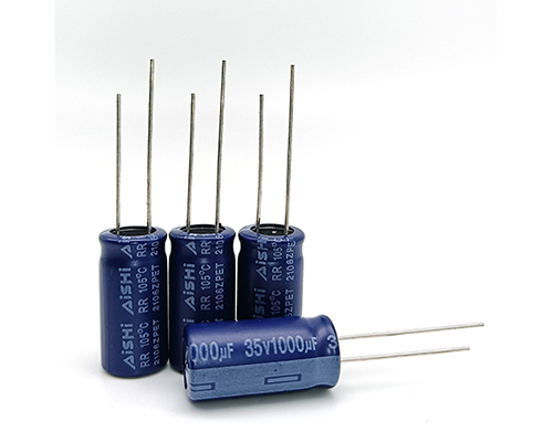 Aishi plug-in electrolytic capacitor 35v1000uf