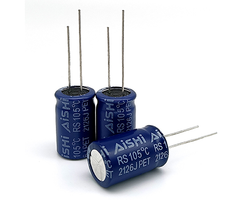 Aishi electrolytic capacitor 50v680uf