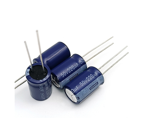 Aishi aluminum electrolytic capacitor 50v220uf