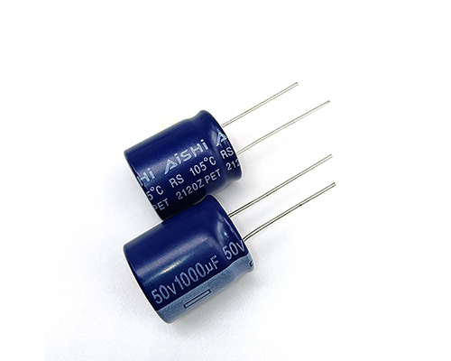 Aishi electrolytic capacitor 50v1000uf