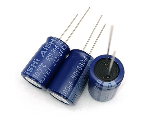 Aishi electrolytic capacitor 50v680uf