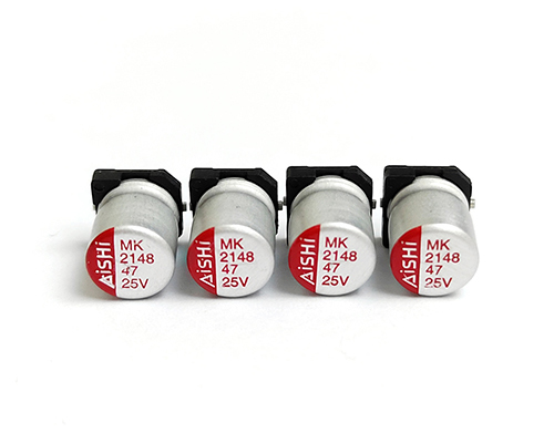 aishi Aishi chip capacitor 25v47uf