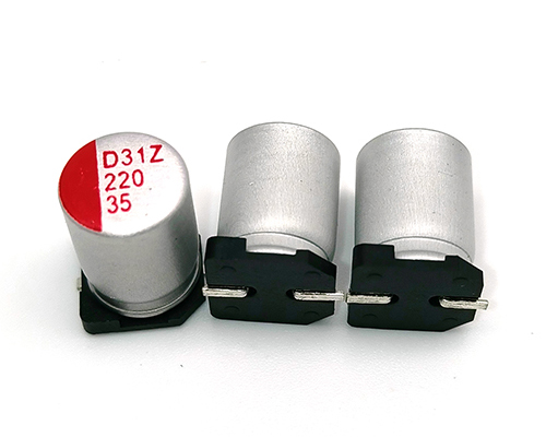 Aishi chip electrolytic capacitor 35v220uf