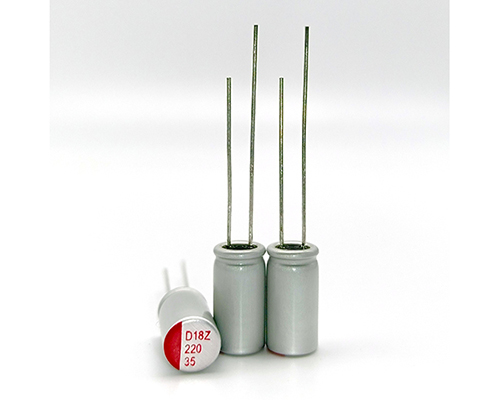 Aishi plug-in solid state capacitor 35v220uf